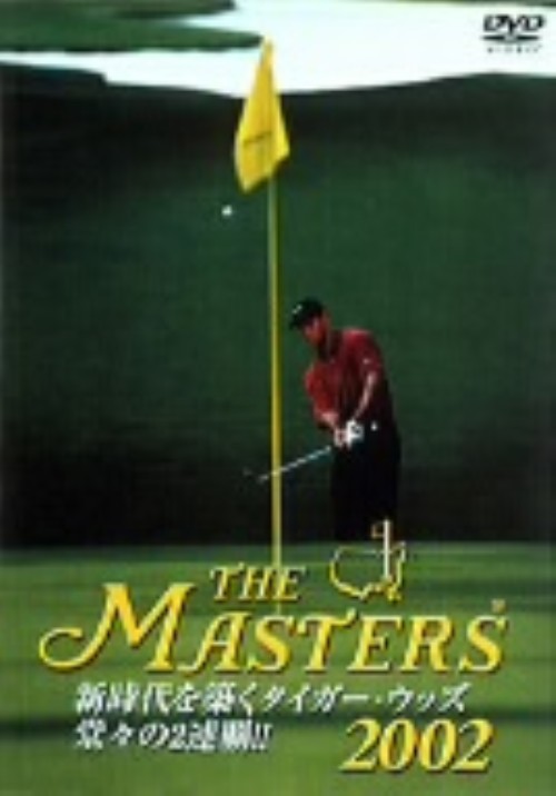 THE MASTERS 2002