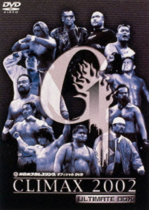 G1 CLIMAX 2002 ULTIMATE BOX