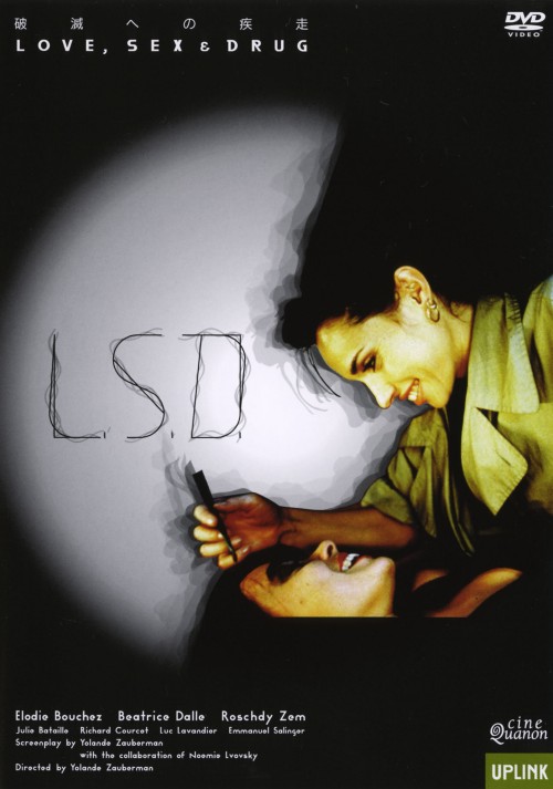 L.S.D. LOVE,SEX&DRUG/ベアトリス・ダル