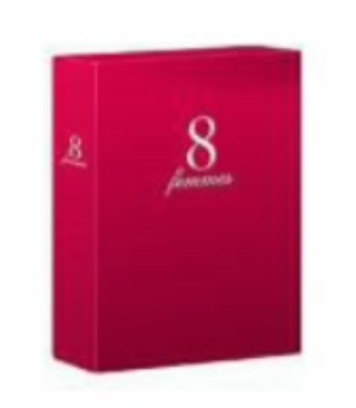 8人の女たち プレミアムBOX <初回限定生産版>/カトリーヌ・ドヌーヴ