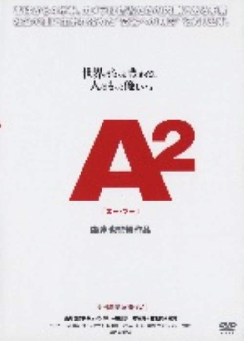 A2
