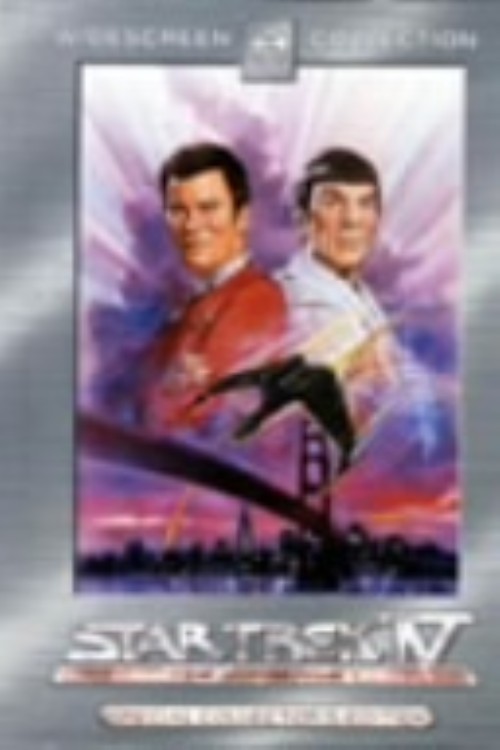 ゲオ公式通販サイト ゲオオンラインストア 中古 ４ スター トレック 故郷への長い道 Spコレクターズed Dvd ウィリアム シャトナー Dvd
