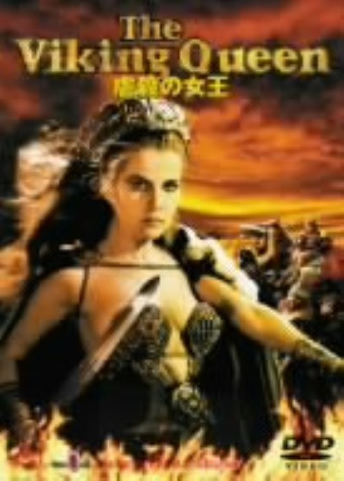 虐殺の女王/カリタ・ドン・マレー