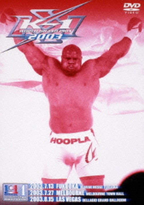 K-1 WGP 2003 in 福岡～ラスベガス