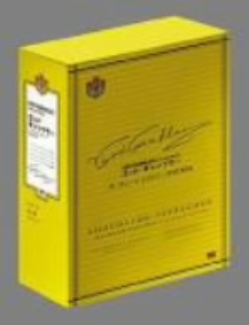 ゴッド・ギャンブラー ザ・グレート・ヒストリー BOX/チョウ・ユンファ