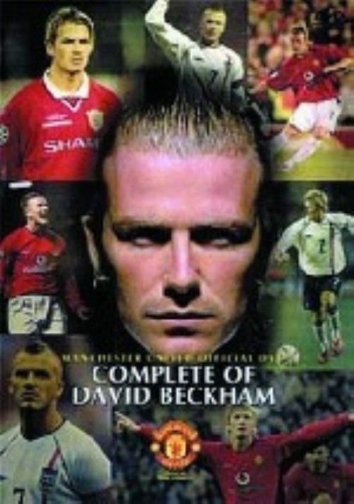 ゲオ公式通販サイト ゲオオンラインストア 中古 コンプリート オブ デイヴィッド ベッカム Dvd デヴィッド ベッカム Dvd
