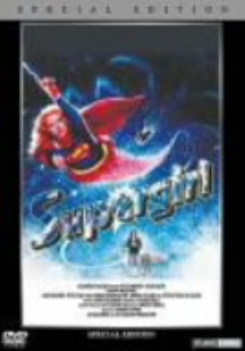 スーパーガール スペシャル・エディション <初回限定版>/ヘレン・スレイター