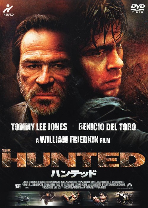 ハンテッド (2003)/トミー・リー・ジョーンズ
