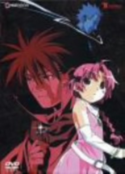 未使用 レア ソウルテイカー 小麦ちゃん 目覚まし時計 魂狩 タツノコプロ おすすめアニメ】The Soul Taker 〜魂狩〜（ザ・ソウルテイカー