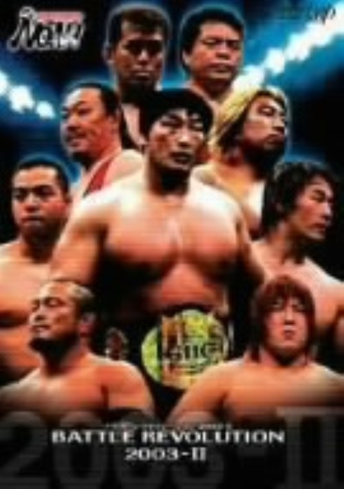 PRO-WRESTLING NOAH バトル・レヴォリューション 2003-2