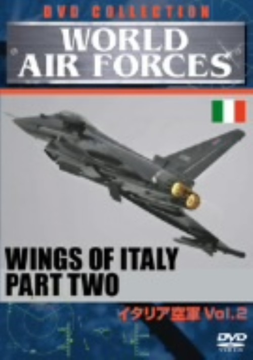 WORLD AIRFORCES イタリア空軍 2