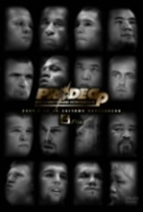 PRIDE GP 2004 開幕戦