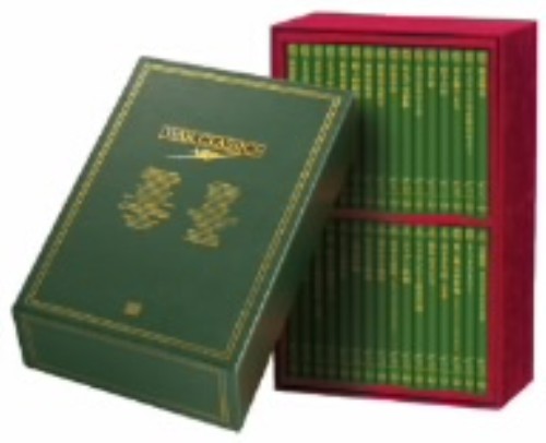 戦争クラシック・コレクション32 <初回限定生産版>/リチャード・ウィドマーク