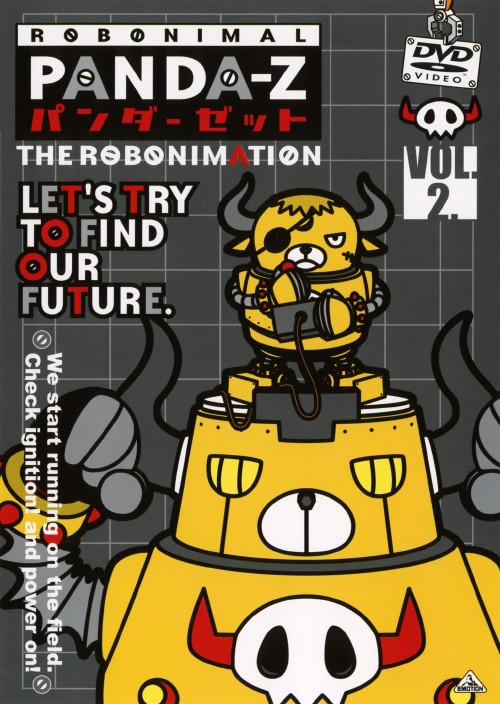 ゲオ公式通販サイト ゲオオンラインストア 中古 ２ パンダーゼット The Robonimation Dvd Dvd