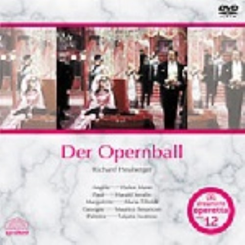 オペラ舞踏会/マネ