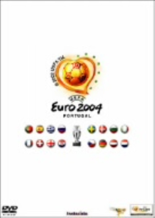 UEFA EURO2004 ポルトガル大会 <初回生産限定>