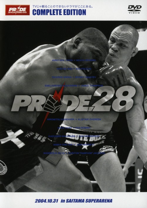 PRIDE 28 2004.10.31 in SAITAMA SUPER ARENA