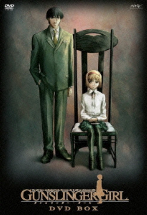 その他 GUNSLINGER GIRL DVD-BOX o7r6kf1 Amazon.com: Gunslinger Girl: Complete Box Set [DVD] : Yuka Nanri