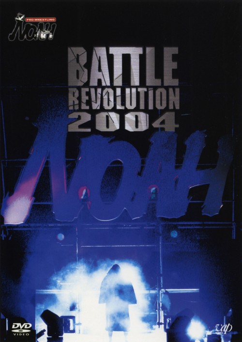 PRO-WRESTLING NOAH バトル・レヴォリューション2004