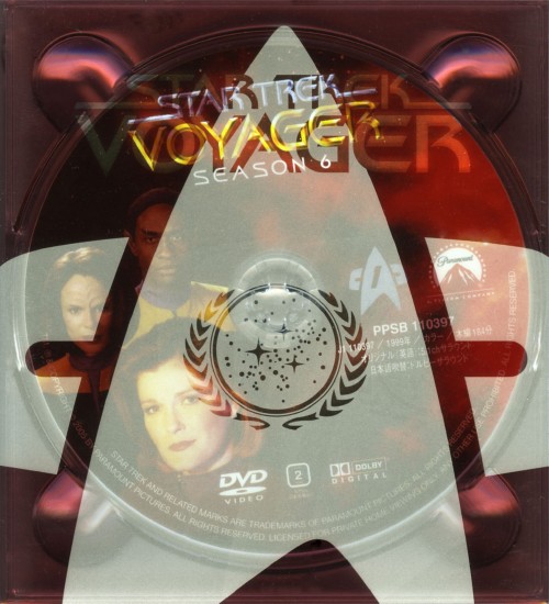 スター・トレック ヴォイジャー DVDコンプリート・シーズン6 完全限定プレミアム・ボックス <初回生産限定版>/ケイト・マルグルー