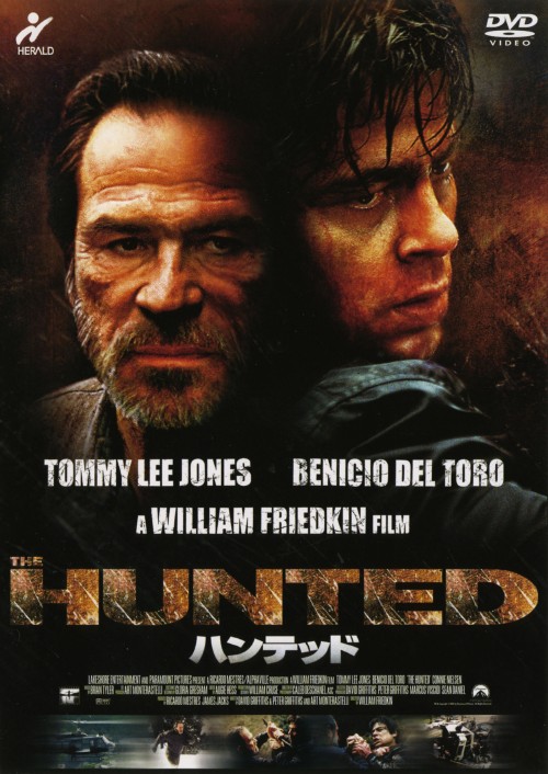 ハンテッド (2003) <期間限定生産版>/トミー・リー・ジョーンズ