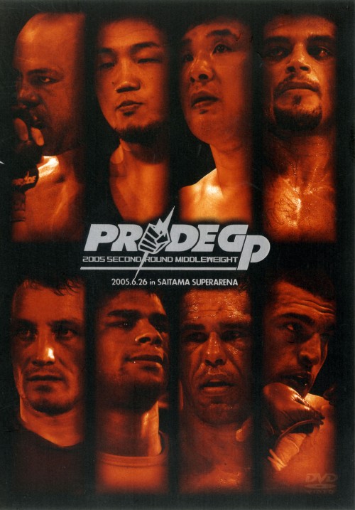 PRIDE GP 2005 2nd ROUND