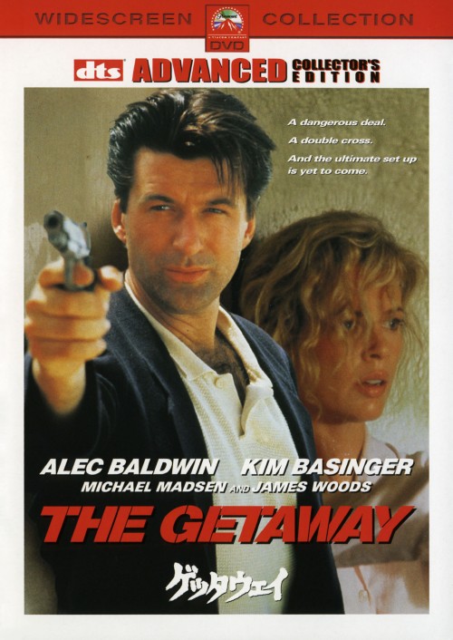 ゲッタウェイ (1994) スペシャル・コレクターズ・エディション <期間限定版>/アレック・ボールドウィン
