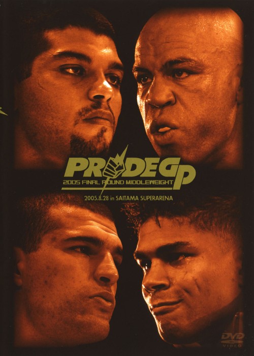 PRIDE GP 2005 FINAL ROUND/ヴァンダレイ・シウバ
