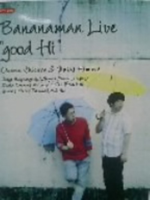bananaman/LIVE good Hi/バナナマン