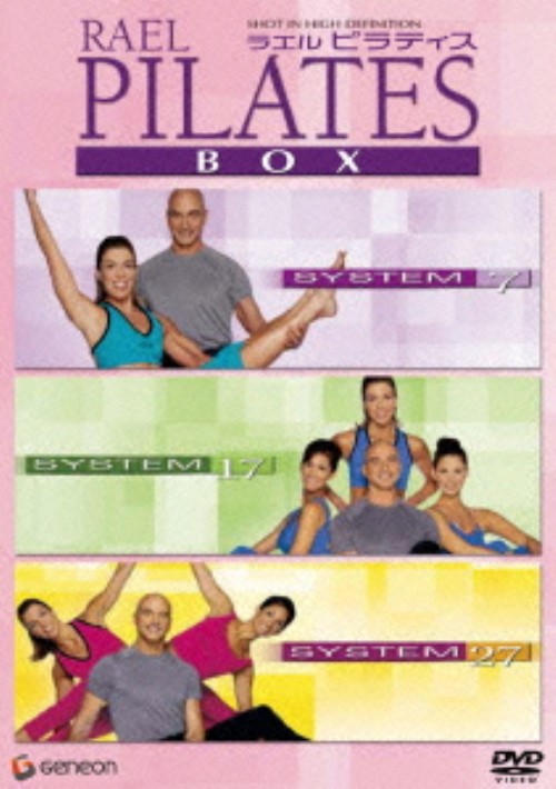 ラエル ピラティス DVD-BOX