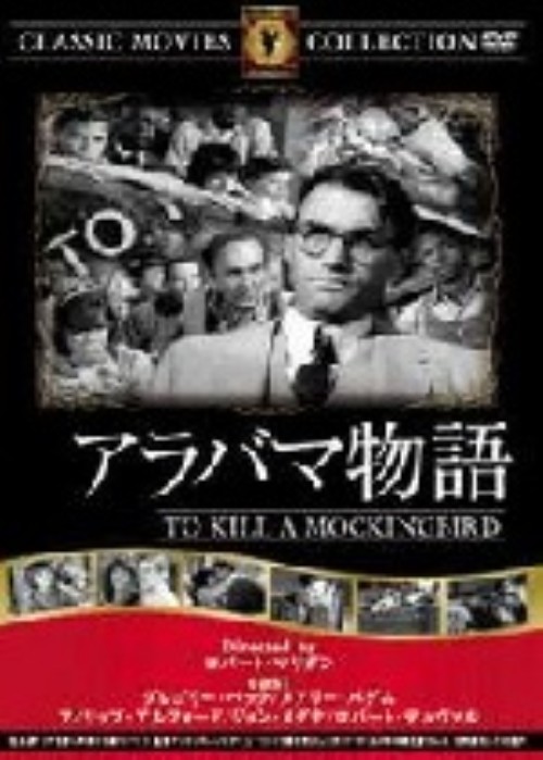 ゲオ公式通販サイト ゲオオンラインストア