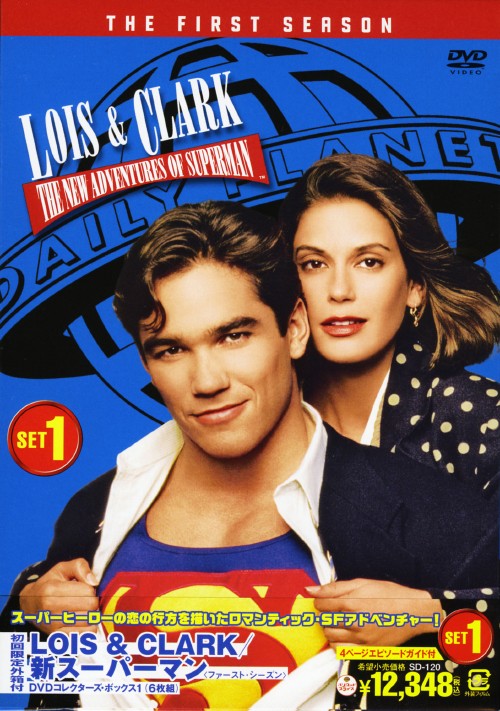 LOIS&CLARK/新スーパーマン ファースト・シーズン DVDコレクターズ・ボックス1/ディーン・ケイン