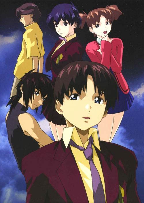 ゲオ公式通販サイト ゲオオンラインストア 中古 無限のリヴァイアス サウンドリニューアルbox Dvd 白鳥哲 Dvd