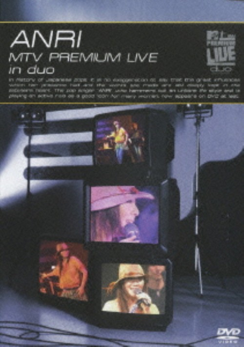 ANRI/Premium Live in duo/ANRI