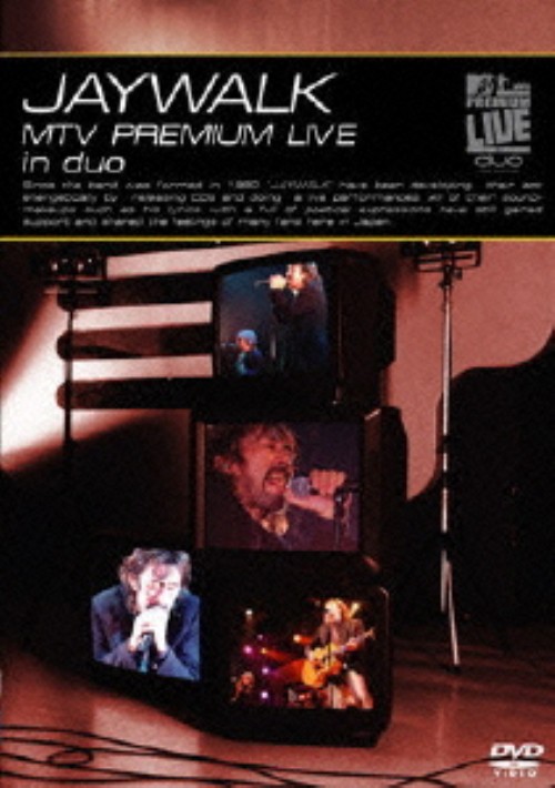 JAYWALK/Premium Live in duo/JAYWALK