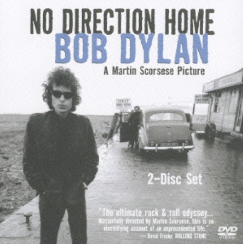 ボブ・ディラン/ノー・ディレクション・ホーム <初回限定版>/ボブ・ディラン