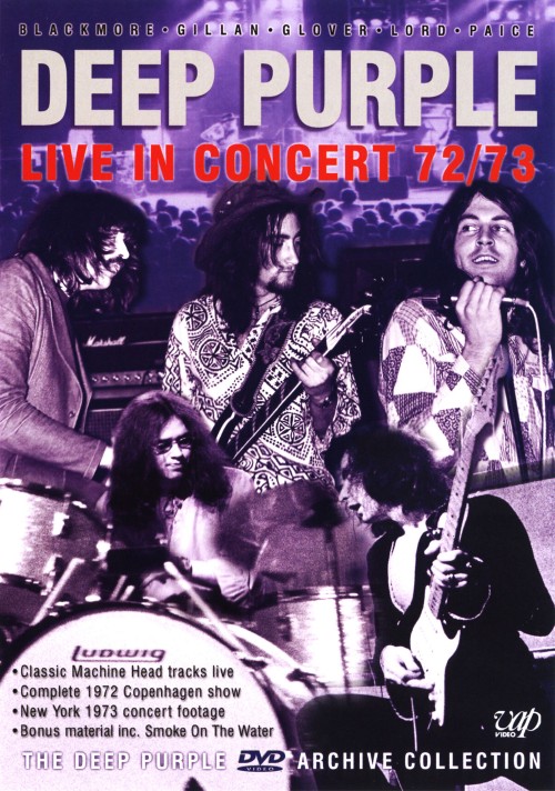 ディープ・パープル アーカイブ・コレクション マシン・ヘッド・ライブ1972/73/ディープ・パープル