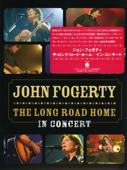 ザ・ロング・ロード・ホーム-ザ・コンサート/ジョン・フォガティ