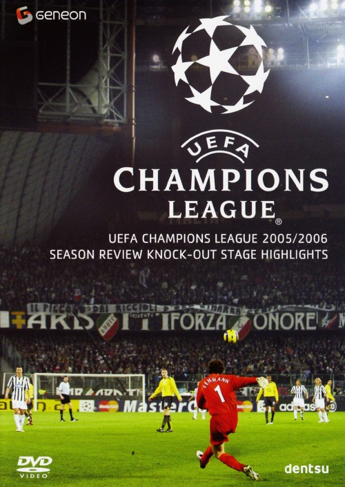 UEFAチャンピオンズリーグ2005/2006 ノックアウトステージハイライト