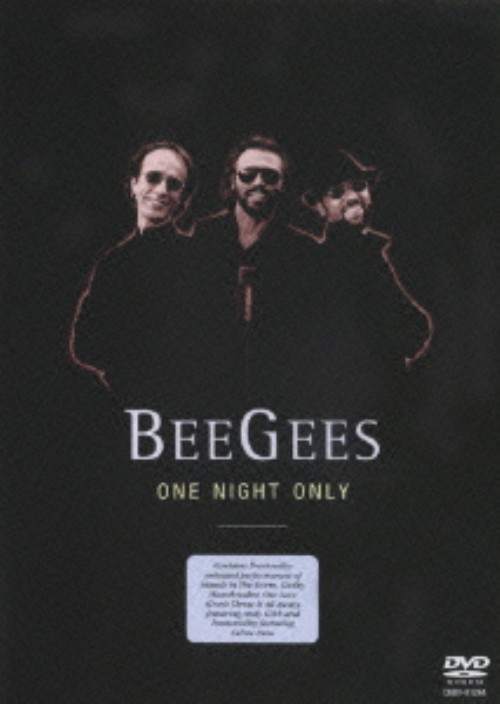 ビー・ジーズ/ザ・ベスト・ヒッツ・ライヴ/ビー・ジーズ