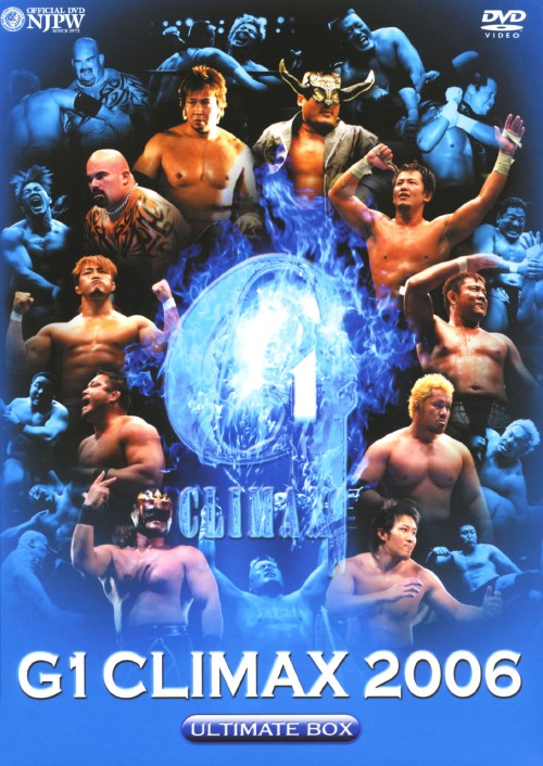 G1 CLIMAX 2006 ULTIMATE BOX