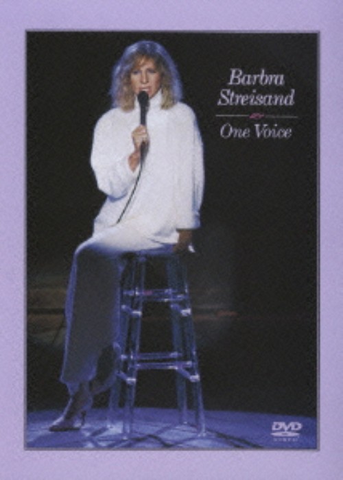 ワン・ヴォイス/バーブラ・ストライサンド