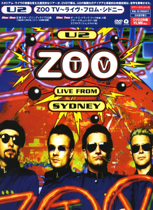 U2/ZOO TV～ライヴ・フロム・シドニー/U2