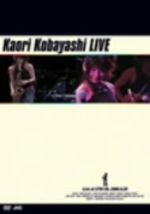 Kaori Kobayashi LIVE/小林香織