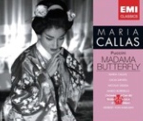 プッチーニ:歌劇「蝶々夫人」全曲/マウリツィオ・アレーナ