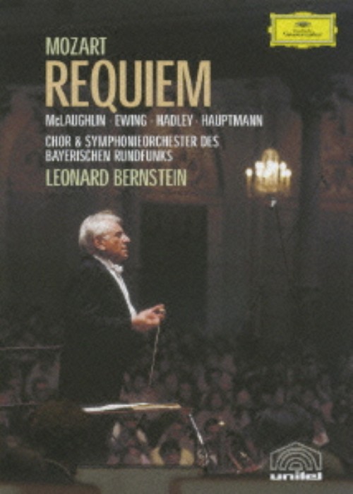 レナード・バーンスタイン/モーツァルト:レクイエム/レナード・バーンスタイン