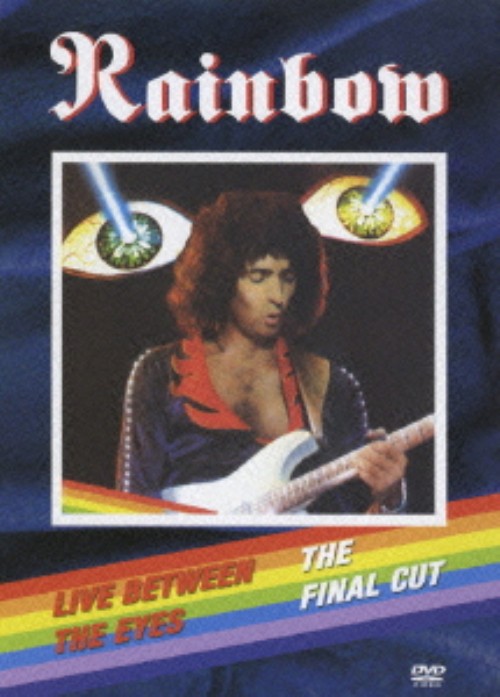 レインボー/ライヴ・ビトウィーン・ジ・アイズ&ザ・ファイナル・カット/レインボー
