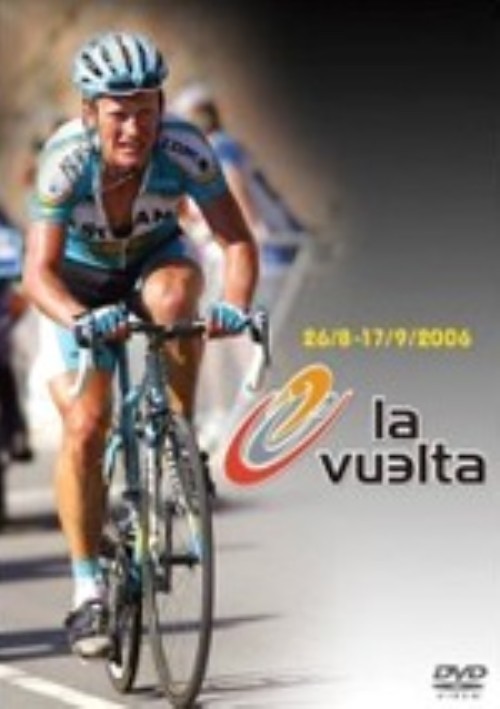 ブエルタ・ア・エスパーニャ2006 スペシャルBOX