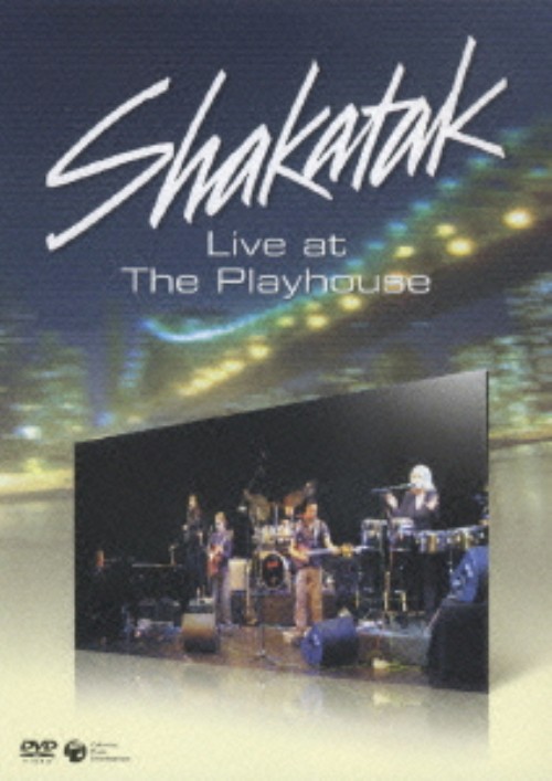 シャカタク/ライヴ・アット・ザ・プレイハウス/シャカタク