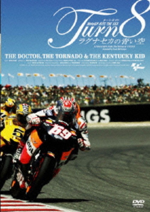 Turn8 ラグナセカの青い空/バレンティーノ・ロッシ